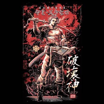Japanese Grunge Art Yami