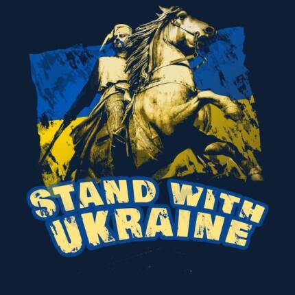 Stand With Ukraine – Ukrainian Flag