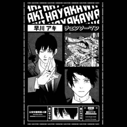 Tokyo Special Division 4 Agent v2