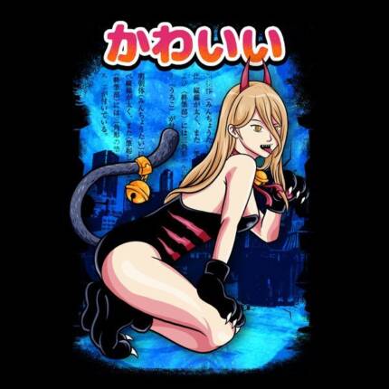 kawaii power chan