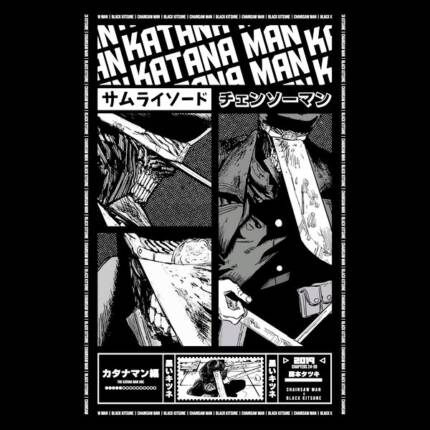 Katana no Akuma