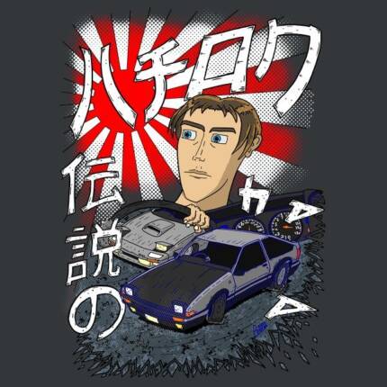 AE86 the Legend