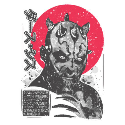 darth maul sumi e