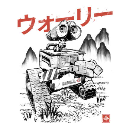 EcoBot Sumi-E