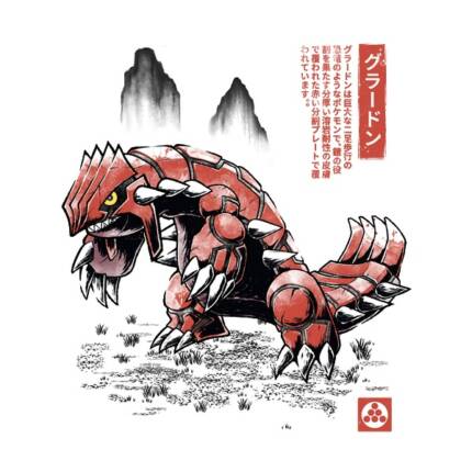 Magma Jaw Groudon Sumi-E