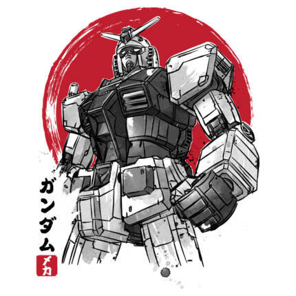Robot sumi e