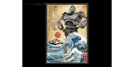 The Iron Giant in Japan woodblock